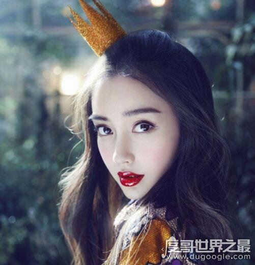 中国现代四大美女，范冰冰气场全开杨幂带货女王