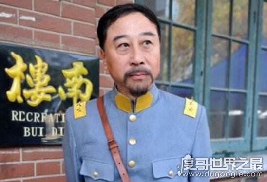 冯巩的爷爷冯家遇背景，曾祖父冯国璋是民国副总统