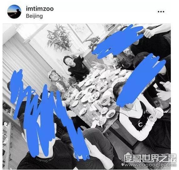 周冬雨被曝恋情，男方多次晒暧昧合影(两人疑是已见家长)