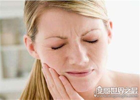教你牙疼立刻止疼16秒的方法，牙疼不是病/疼起来要人命