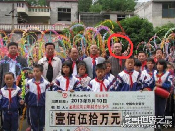 熊猫TV主播刘杀鸡是谁，房地产富二代刘万鑫叫板王思聪