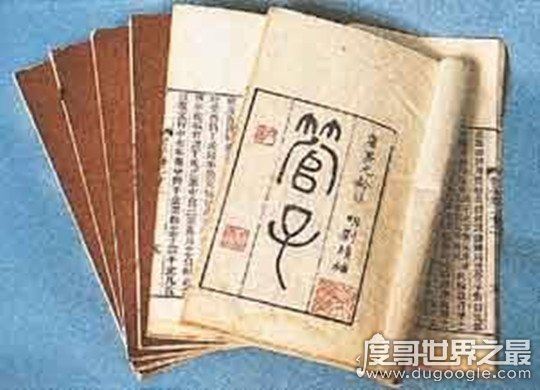 十年树木百年树人什么意思，比喻人才难得(出自《管子·权修》)