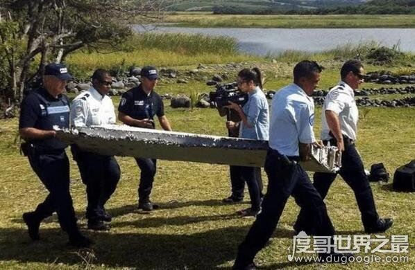 马航mh370中国不敢公布的真相，机身残骸现弹孔疑美国所为