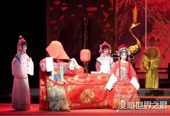 黄梅戏是哪个省的地方戏,起源于湖北省黄梅县(在安徽发展壮大)