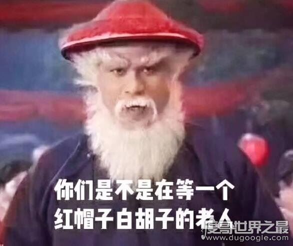 徐锦江回应撞脸，撞完海王和雷神这次竟然撞脸圣诞老人