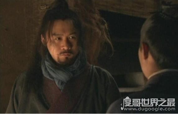 青面兽杨志的性格特点分析,是一个既优柔寡断又粗枝大叶的人