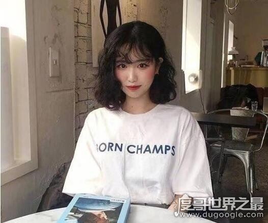盘点好看的泡面头,这几款泡面头超显脸小(圆脸也可以尝试下)