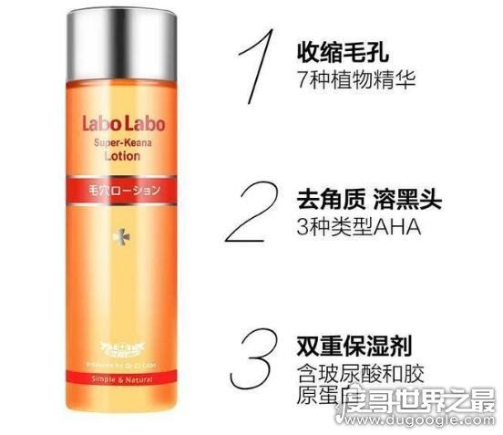 去日本必买的东西,盘点去日本必须要扫的货