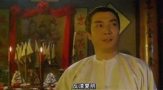 洪门天地会暗号总舵主,反清复明100万人洪兵起义
