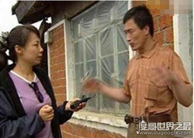 94年黑龙江凤凰山事件，数百人目击到UFO(已成未解之谜)