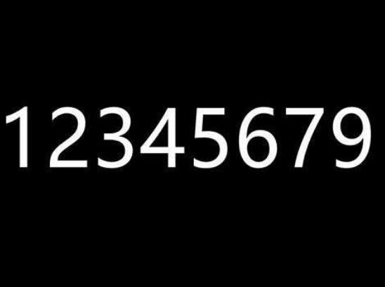 自然数中神秘的缺8数，奇特数列的特殊性质无人能解