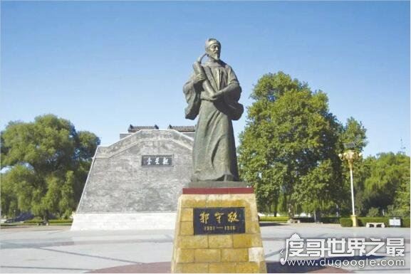 郭守敬主持修订了《授时历》,与现在所使用的日历基本一致