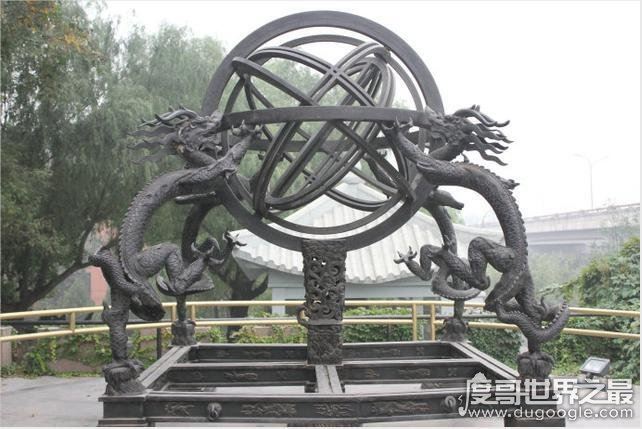 郭守敬主持修订了《授时历》，与现在所使用的日历基本一致