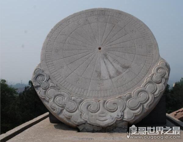 郭守敬主持修订了《授时历》，与现在所使用的日历基本一致