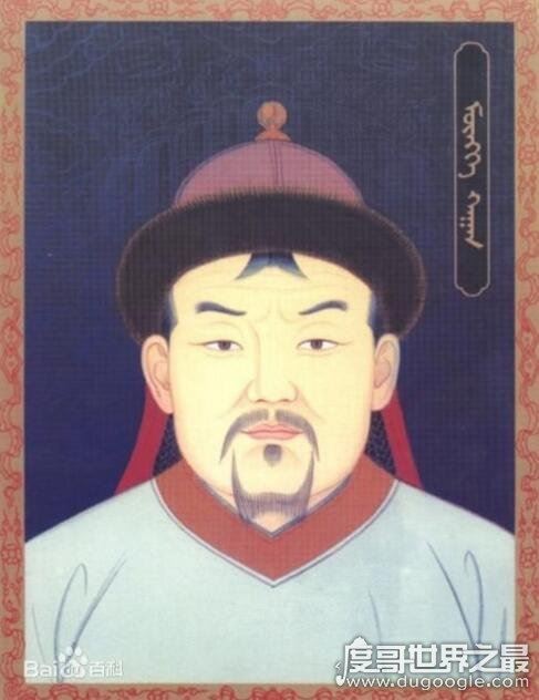 元朝皇帝列表及简介，历经不到百年共15位皇帝