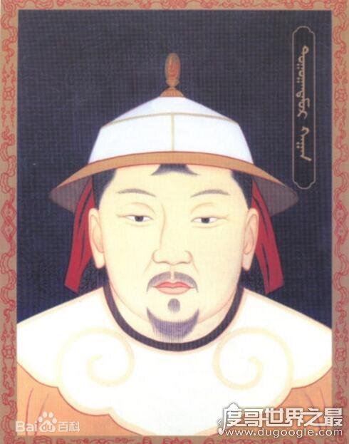 元朝皇帝列表及简介，历经不到百年共15位皇帝