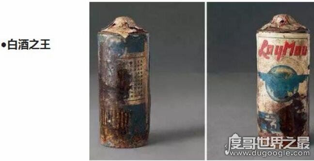 中国最贵的酒，古井贡酒拍出1357万天价(最贵的十瓶酒)