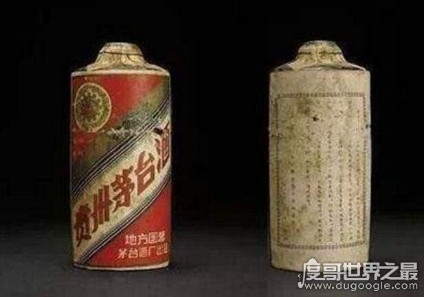 中国最贵的酒，古井贡酒拍出1357万天价(最贵的十瓶酒)