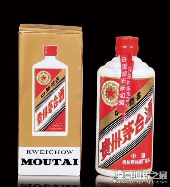 中国最贵的酒，古井贡酒拍出1357万天价(最贵的十瓶酒)