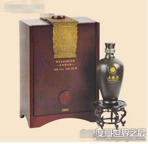 中国最贵的酒,古井贡酒拍出1357万天价(最贵的十瓶酒)