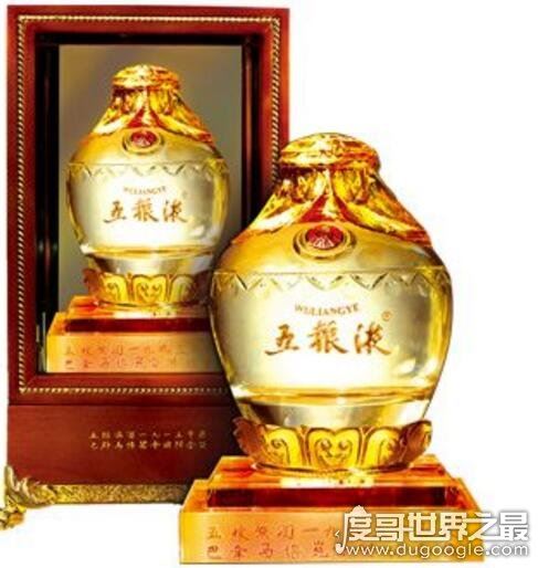 中国最贵的酒，古井贡酒拍出1357万天价(最贵的十瓶酒)
