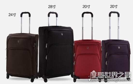 登机箱最大尺寸是多少，各公司规定不同(尽量别太大)