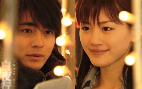 日本国民女优绫濑遥男友,绫濑遥松坂桃李分手原因