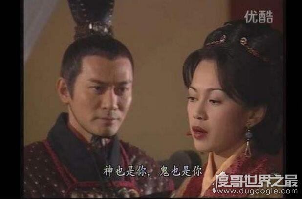 《皓镧传》中李皓镧原型是谁?乃一代淫后赵姬(秦始皇生母)