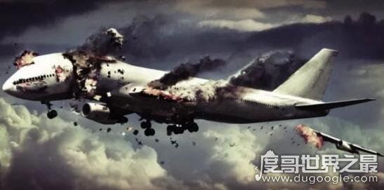 马航mh370找到了吗，失联4年只找到了些许的飞机残骸