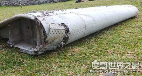 马航mh370找到了吗，失联4年只找到了些许的飞机残骸