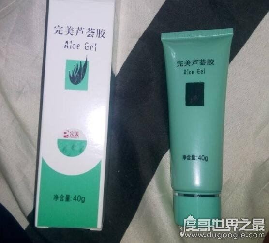 完美芦荟胶真假辨别，教你怎样快速辨别芦荟胶是真是假