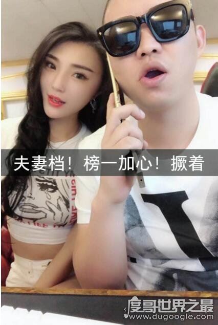 快手二驴怎么了？遭平台永久封禁(网友纷纷叫好)