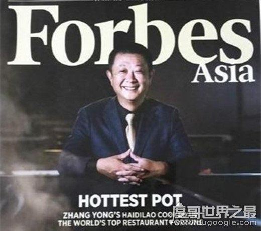 海底捞成立于哪一年,成立于1994年(创始人张勇成新加坡首富)