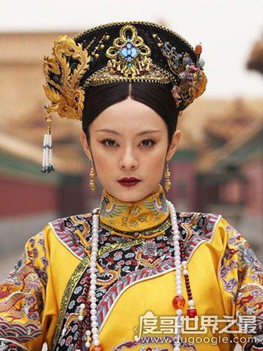 《甄嬛传》中的甄嬛原型是谁，雍正帝的熹贵妃(史上寿命最长太后)