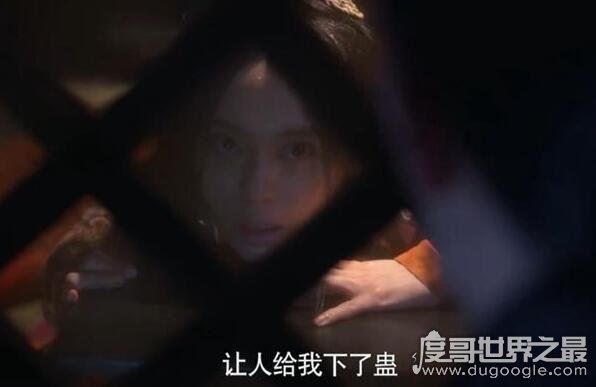 苗族下蛊的神奇之处,告诉你如何防范和辨认蛊毒