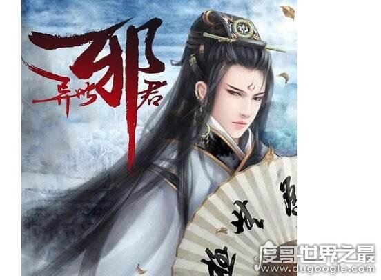 十大经典穿越重生小说,这些好看的文让你停不下来(文荒看过来)