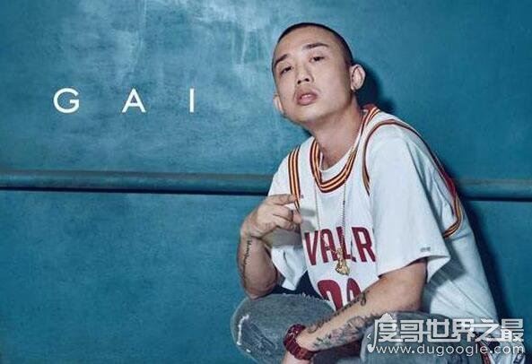 2018歌手gai退赛的原因，都是因为pgone作风不正所坑害