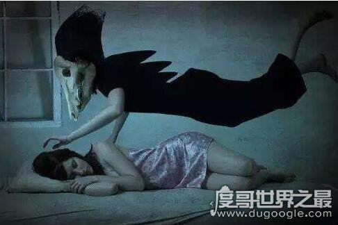 民间传的鬼压床是怎么回事，鬼压床的科学解释(附解决办法)