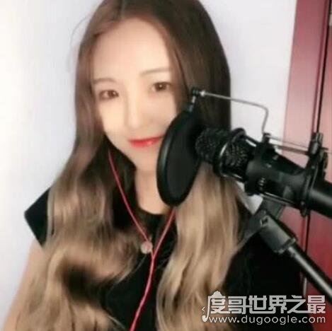 抖音m哥个人资料介绍,因翻唱《我的将军》走红(抖音第一女神)