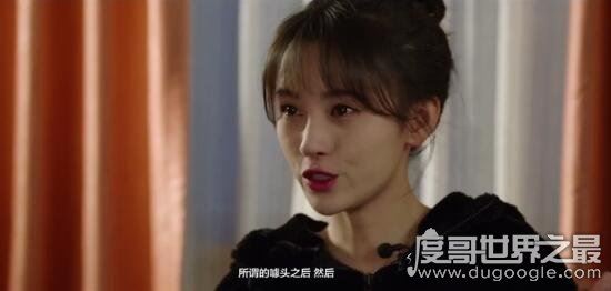 四千年第一美女鞠婧祎只是误传，首谈此事心酸落泪