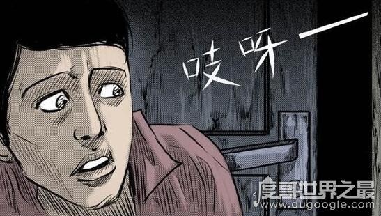 震惊全球十大灵异事件，06年乌克兰谢尔盖穿越事件轰动全球