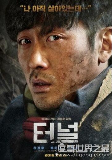 韩国好看的穿越剧排行榜，《火星生活》打破翻拍魔咒(好评如潮)