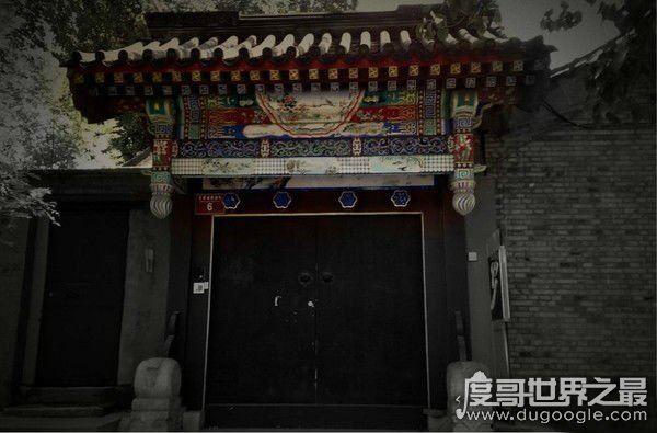揭秘北京四大凶宅真相，朝阳门内大街81号半夜吃人(惊悚)