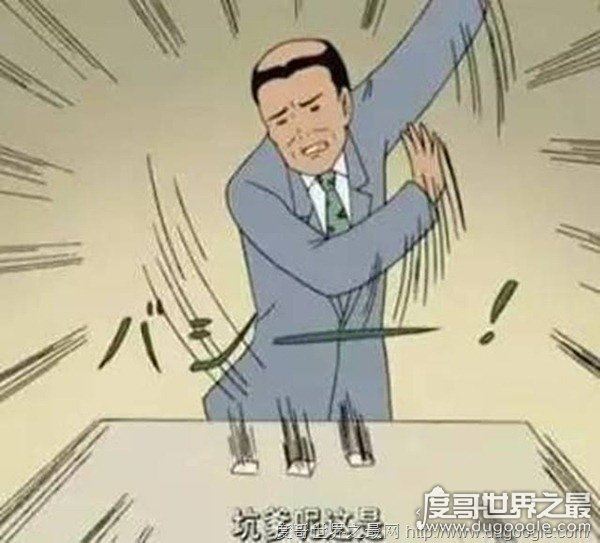 十大不能买的烂车，菲亚特500L买了后悔终身