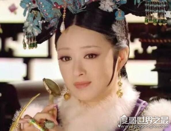 历史上年羹尧的妹妹华妃，并没有电视剧甄嬛传中阴险恶毒