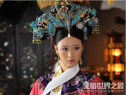 历史上年羹尧的妹妹华妃，并没有电视剧甄嬛传中阴险恶毒