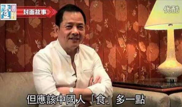 中国澳门黑社会老大尹国驹,出狱后风采依旧(扬言复出江湖)