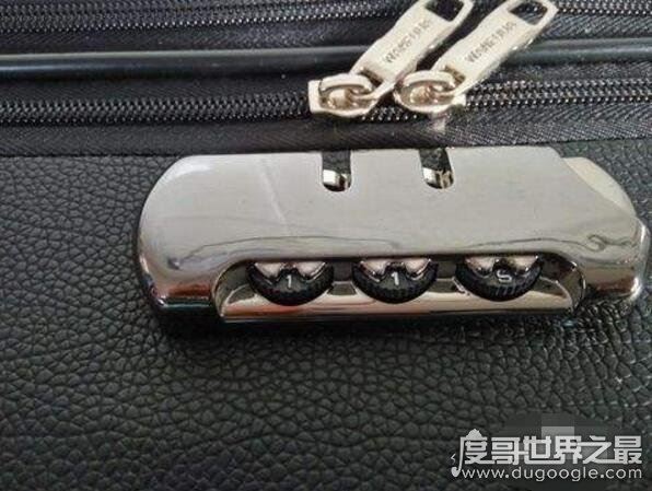 密码箱的密码忘记了怎么打开？教你3个办法轻松解决难题