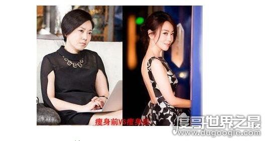 闫妮减肥前后对比照片,狂瘦30斤比女儿还要美(堪比全身整容)