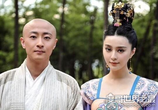 高阳公主和辩机和尚的私情，很可能是为了打击佛教而虚构的